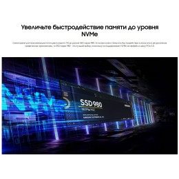 Накопитель SSD 2.5" Transcend 1.0Tb SSD225S <TS1TSSD225S> (SATA3, up to 550/500Mbs, 3D NAND, 360TBW, 7mm)