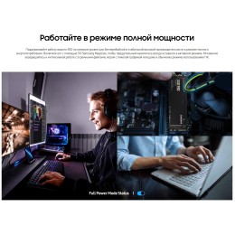 Накопитель SSD 2.5" Transcend 1.0Tb SSD225S <TS1TSSD225S> (SATA3, up to 550/500Mbs, 3D NAND, 360TBW, 7mm)