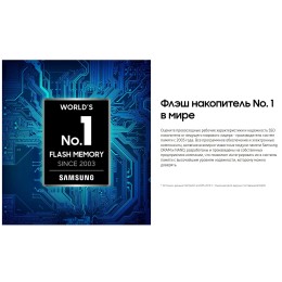 Накопитель SSD 2.5" Transcend 1.0Tb SSD225S <TS1TSSD225S> (SATA3, up to 550/500Mbs, 3D NAND, 360TBW, 7mm)