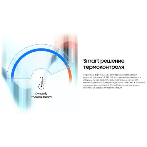 Накопитель SSD 2.5" Transcend 1.0Tb SSD225S <TS1TSSD225S> (SATA3, up to 550/500Mbs, 3D NAND, 360TBW, 7mm)
