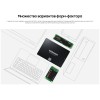 Накопитель SSD 2.5" Transcend 250Gb SSD225S <TS250GSSD225S> (SATA3, up to 500/330Mbs, 3D NAND, 90TBW, 7mm)