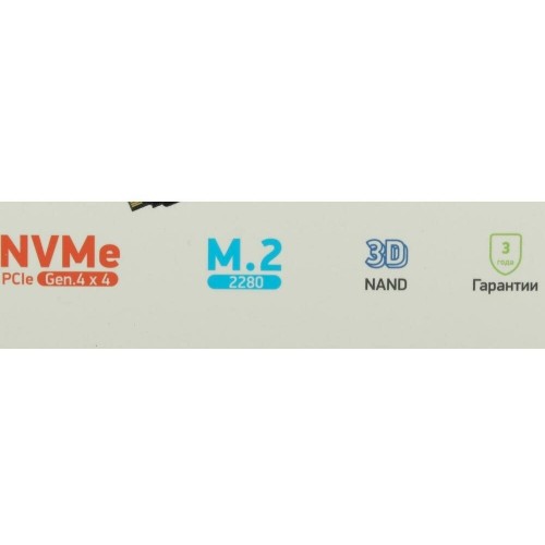 Накопитель SSD Digma PCI-E 4.0 x4 512Gb DGST4512GG33T Top G3 M.2 2280