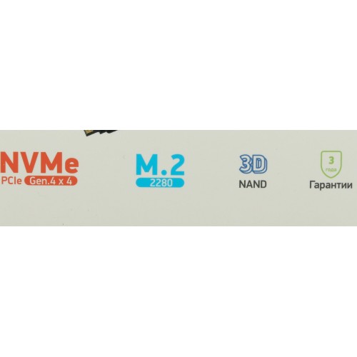Накопитель SSD Digma PCI-E 4.0 x4 512Gb DGST4512GG33T Top G3 M.2 2280