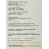 Накопитель SSD Digma PCI-E 4.0 x4 512Gb DGST4512GG33T Top G3 M.2 2280