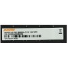 Память DDR4 8Gb 2666MHz Digma DGMAD42666008S RTL PC4-21300 CL19 DIMM 288-pin 1.2В single rank