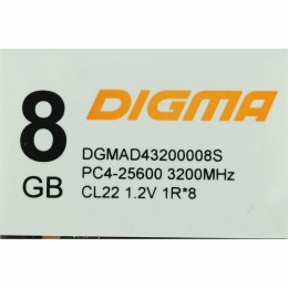 Память Digma 8Gb DDR4 3200MHz  DGMAD43200008S RTL PC4-25600 CL22 DIMM 288-pin 1.2В single rank