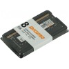Память DDR4 8Gb 3200MHz Digma DGMAS43200008S RTL PC4-25600 CL22 SO-DIMM 260-pin 1.2В single rank