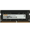 Память DDR4 8Gb 3200MHz Digma DGMAS43200008S RTL PC4-25600 CL22 SO-DIMM 260-pin 1.2В single rank