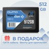 Накопитель SSD QUMO M.2 SSD 512GB QM Novation Q3DT-512GSCY-NM2