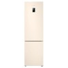 Холодильник SAMSUNG RB37A5200EL/WT бежевый (двухкамерный)