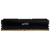 Модуль памяти 16GB ADATA DDR4 3600 DIMM XPG Gammix D20 AX4U360016G18I-CBK20 Non-ECC, CL18, 1.35V, RTL (934642)