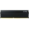 Модуль памяти 16GB ADATA DDR4 3600 DIMM XPG Gammix D20 AX4U360016G18I-CBK20 Non-ECC, CL18, 1.35V,  RTL (934642)