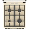 Газовая плита GORENJE GG5A21BEF