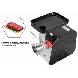 Мясорубка JVC JK-MG126
