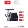 Мясорубка JVC JK-MG128