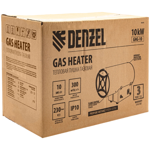 Газовая тепловая пушка GHG-10, 10 кВт, 300 м3/ч, пропан-бутан// Denzel