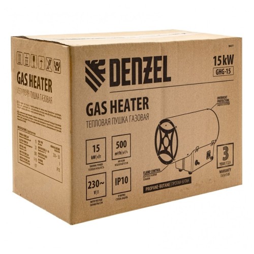Газовая тепловая пушка GHG-15, 15 кВт, 500 м3/ч, пропан-бутан// Denzel