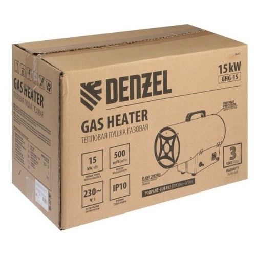 Газовая тепловая пушка GHG-15, 15 кВт, 500 м3/ч, пропан-бутан// Denzel