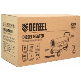 Дизельная тепловая пушка DHG-50, 50 кВт, 1100 м3/ч, прямой нагрев// Denzel