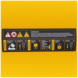 Дизельная тепловая пушка DHG-30, 30 кВт, 750 м3/ч, прямой нагрев// Denzel