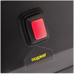 Дизельная тепловая пушка DHG-10, 10 кВт, 300 м3/ч, прямой нагрев// Denzel