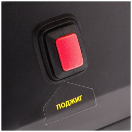 Дизельная тепловая пушка DHG-20, 20 кВт, 500 м3/ч, прямой нагрев// Denzel