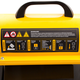 Дизельная тепловая пушка DHG-20, 20 кВт, 500 м3/ч, прямой нагрев// Denzel