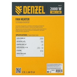 Тепловая пушка, керамический нагреватель (тепловентилятор) DHC 2-100, 230В, 0,025/1/2 кВт// Denzel