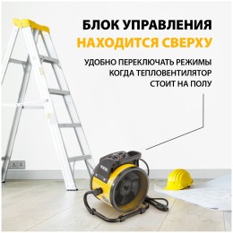 Тепловая пушка, керамический нагреватель (тепловентилятор) DHC 2-100, 230В, 0,025/1/2 кВт// Denzel