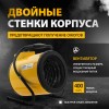 Тепловая пушка SFH-5000, 230 В, 400 м3/ч, 3 реж. вентилятор, 3000/4500 Вт// Denzel