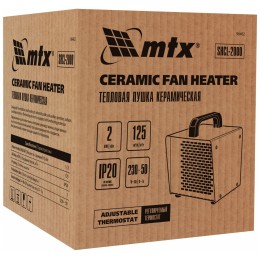 Тепловая пушка керамическая SHCL-2000, квадратная, 230 В, 125 м3/ч, 1/2 кВт// MTX