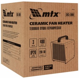 Тепловая пушка керамическая SHCL-3000, квадратная, 230 В, 480 м3/ч, 1/3 кВт// MTX