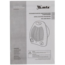 Тепловентилятор электр. спиральный FHS-2000, 3 реж., вентилятор, нагрев 1000/2000 Вт// MTX