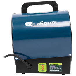 Тепловая пушка ТВ-2М (тепловентилятор), 230 В, 2 реж. вентилятор, 2000 Вт// Сибртех