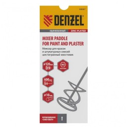 Миксер для красок и штукатурных смесей,120 х 600мм,оцинкованный,шестигранный хвостовик 10мм// Denzel