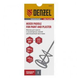 Миксер для красок и штукатурных смесей,60 х 400 мм,оцинкованный,шестигранный хвостовик 8 мм// Denzel