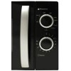Микроволновая печь GALANZ MOG-2009MB 20л. 700Вт черный