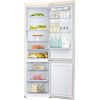 Холодильник SAMSUNG RB37A5470EL/WT бежевый (двухкамерный)