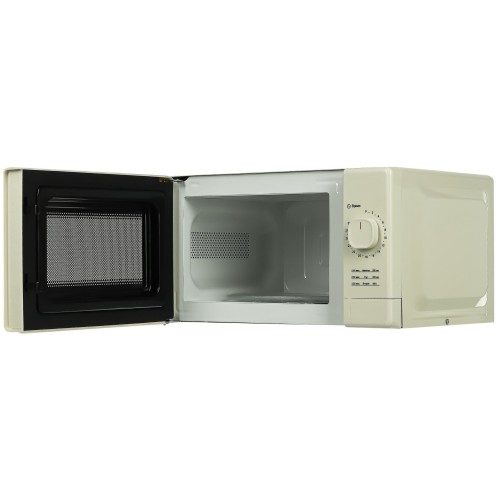 Микроволновая печь GALANZ MOS-2008MBe 20л. 700Вт бежевый