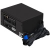 Блок питания 750W ExeGate 750PPX (ATX, APFC, SC, КПД 80% (80 PLUS), 14cm fan, 24pin, 2x(4+4)pin, 6xPCI-E, 8xSATA, 4xIDE, Cable Management, RTL, black, кабель 220V с защитой от выдергивания)