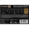 Блок питания 400W ExeGate 80 PLUS® Bronze 400PPH-OEM (ATX, APFC, SC, КПД 88% (80 PLUS Bronze), 12cm fan, 20+4pin, 4+4pin, 2xPCI-E, 5xSATA, 3xIDE, black, кабель 220V с защитой от выдергивания, RTL)