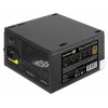 Блок питания 400W ExeGate 80 PLUS® Bronze 400PPH (ATX, APFC, SC, КПД 88% (80 PLUS Bronze), 12cm fan, 20+4pin, 4+4pin, 2xPCI-E, 5xSATA, 3xIDE, кабель 220V с защитой от выдергивания, black, Color Box)