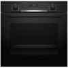 Духовой шкаф HBG5370B0 BOSCH, встраиваемый