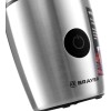 Кофемолка BRAYER  BR1185 с капучинатором