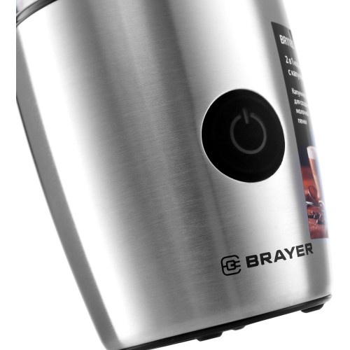 Кофемолка BRAYER  BR1185 с капучинатором