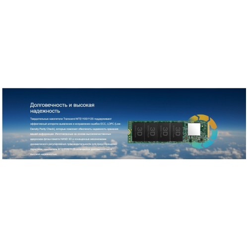 Накопитель Transcend SSD SSD225S, 2.0TB, 2.5" 7mm, SATA3, R/W 560/500MB/s, IOPs 55 000/80 000, TBW 720, DWPD 0.3 (3 года)