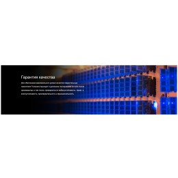 Накопитель Transcend SSD SSD225S, 2.0TB, 2.5" 7mm, SATA3, R/W 560/500MB/s, IOPs 55 000/80 000, TBW 720, DWPD 0.3 (3 года)