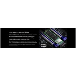 Накопитель Transcend SSD SSD225S, 2.0TB, 2.5" 7mm, SATA3, R/W 560/500MB/s, IOPs 55 000/80 000, TBW 720, DWPD 0.3 (3 года)