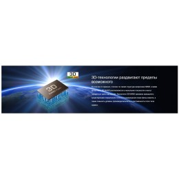 Накопитель Transcend SSD SSD225S, 2.0TB, 2.5" 7mm, SATA3, R/W 560/500MB/s, IOPs 55 000/80 000, TBW 720, DWPD 0.3 (3 года)