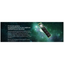 Накопитель Transcend SSD SSD225S, 2.0TB, 2.5" 7mm, SATA3, R/W 560/500MB/s, IOPs 55 000/80 000, TBW 720, DWPD 0.3 (3 года)
